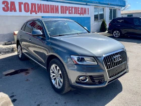 Audi Q5 2.0 TFSi Prestige, снимка 5