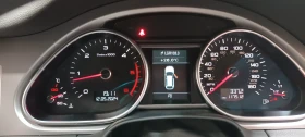Обява за продажба на Audi Q7 ~15 000 лв. - изображение 4