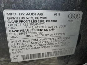 Audi SQ5 3.0TFSI PRESTIGE* B&O* MATRIX* 360* KEYLESS | Mobile.bg    14