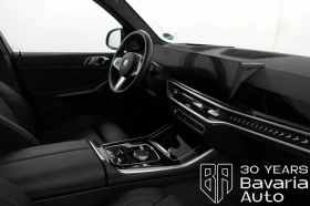 BMW X5 40d xDrive M Sport Paket ndividual - 153390 лв. - 85486404 7