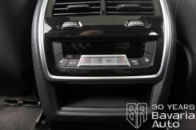 BMW X5 40d xDrive M Sport Paket ndividual - 153390 лв. - 85486404 13