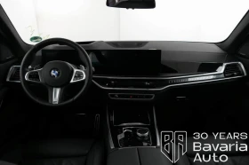 BMW X5 40d xDrive M Sport Paket ndividual - 153390 лв. - 85486404 6