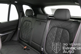 BMW X5 40d xDrive M Sport Paket ndividual - 153390 лв. - 85486404 8