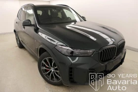 BMW X5 40d xDrive M Sport Paket ndividual - 153390 лв. - 85486404 4