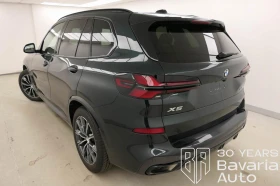 BMW X5 40d xDrive M Sport Paket ndividual - 153390 лв. - 85486404 2