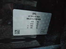 Opel Mokka 1.7-131 КС 4х4 КОЖА, КОСМО, 6 СК РЕГИСТРИРАН, ОБСЛ - 8999 € / 17600.51 лв. - 25255683 17