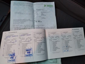 Opel Mokka 1.7-131 КС 4х4 КОЖА, КОСМО, 6 СК РЕГИСТРИРАН, ОБСЛ - 8999 € / 17600.51 лв. - 25255683 16