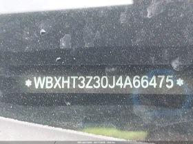 BMW X1 2.0L I-4 DI, DOHC, VVT, TURBO, 228HP All Wheel | Auto.bg — изображение 9