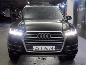 Audi Q7 35 Tdi Quattro Premium | Auto.bg — изображение 2