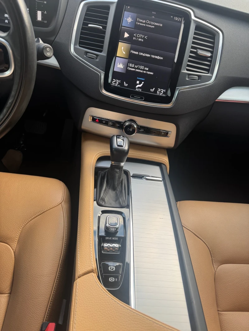 Volvo Xc90, снимка 9 - Автомобили и джипове - 51442341