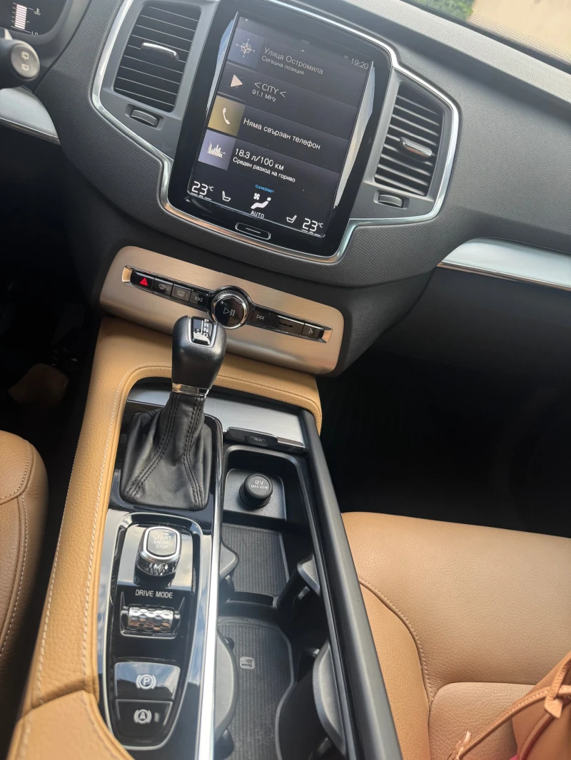 Volvo Xc90, снимка 10 - Автомобили и джипове - 51442341