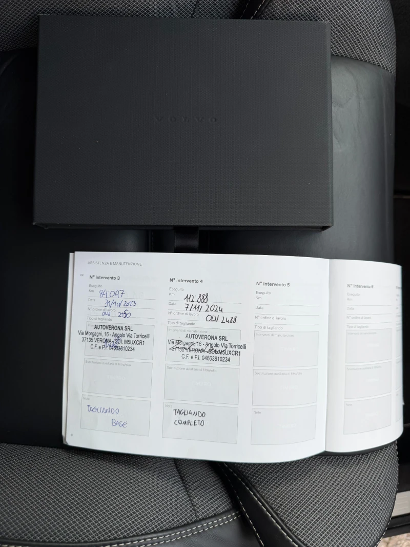 Volvo XC60 AirMatic B4 R-Design AWD, снимка 17 - Автомобили и джипове - 52481505