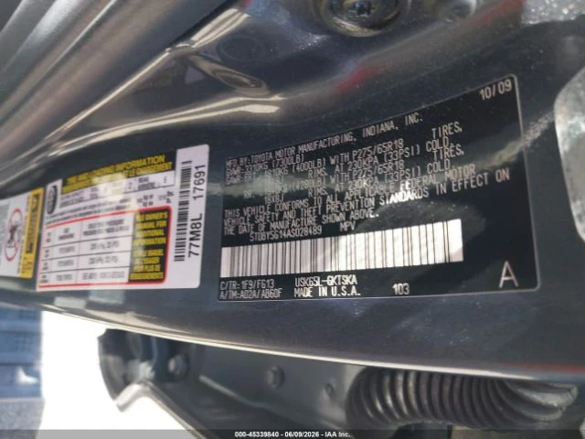 Toyota Sequoia SR5 5.7 4WD !!! ������ ���� �� �� !!! | Mobile.bg � ����������� 13