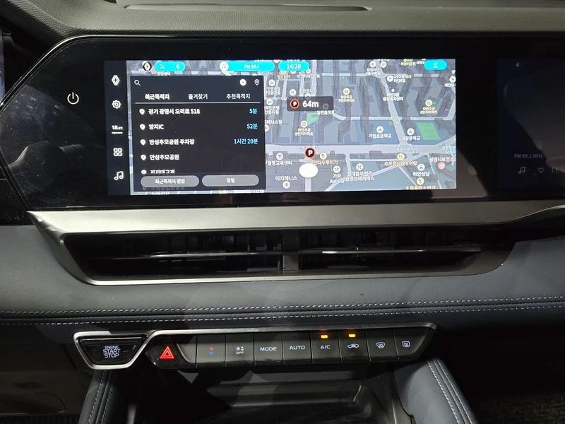 Renault Koleos 2.0 Automatic, снимка 11 - Автомобили и джипове - 55926936