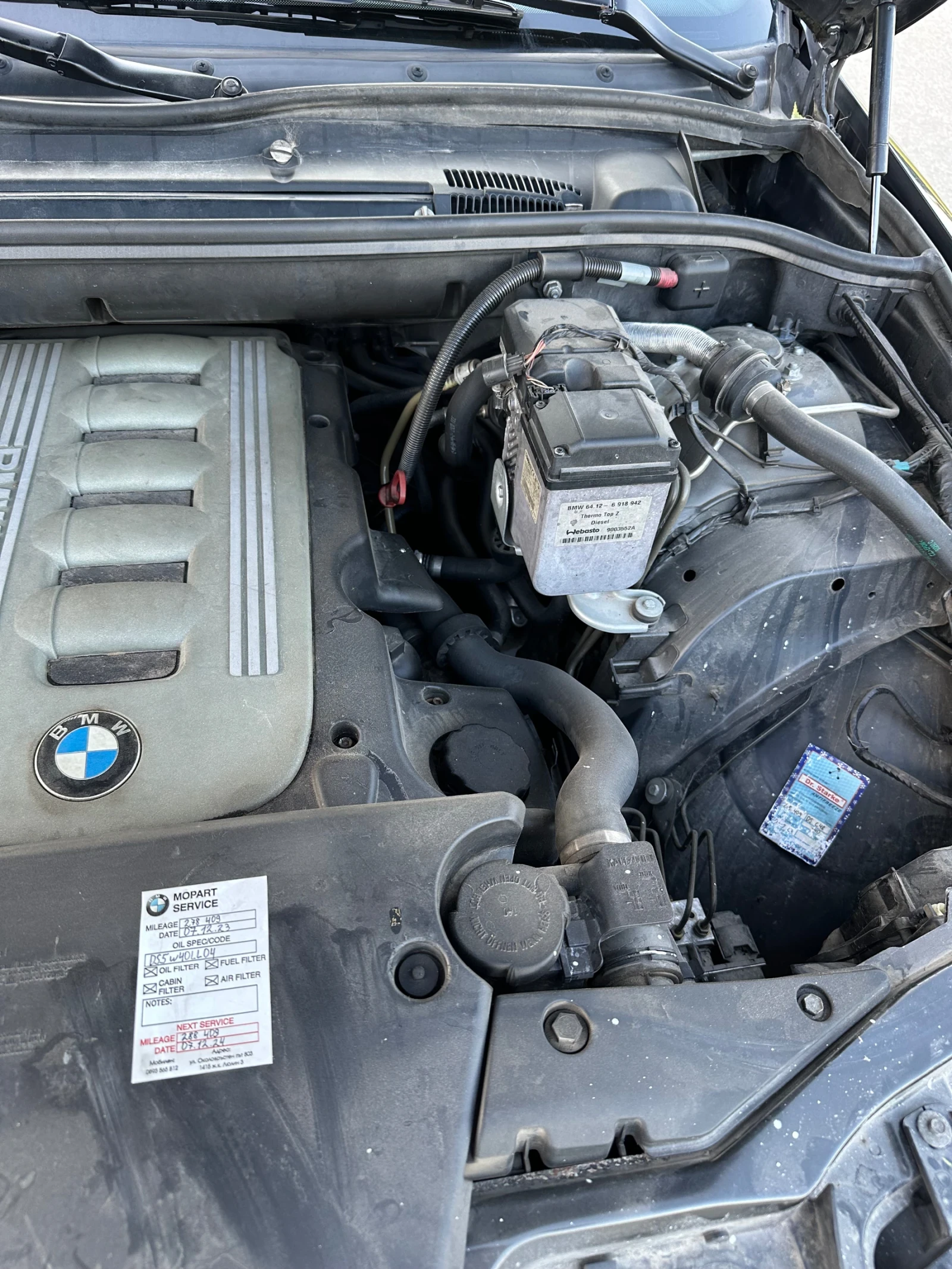 BMW X5 3.0d | Mobile.bg   16