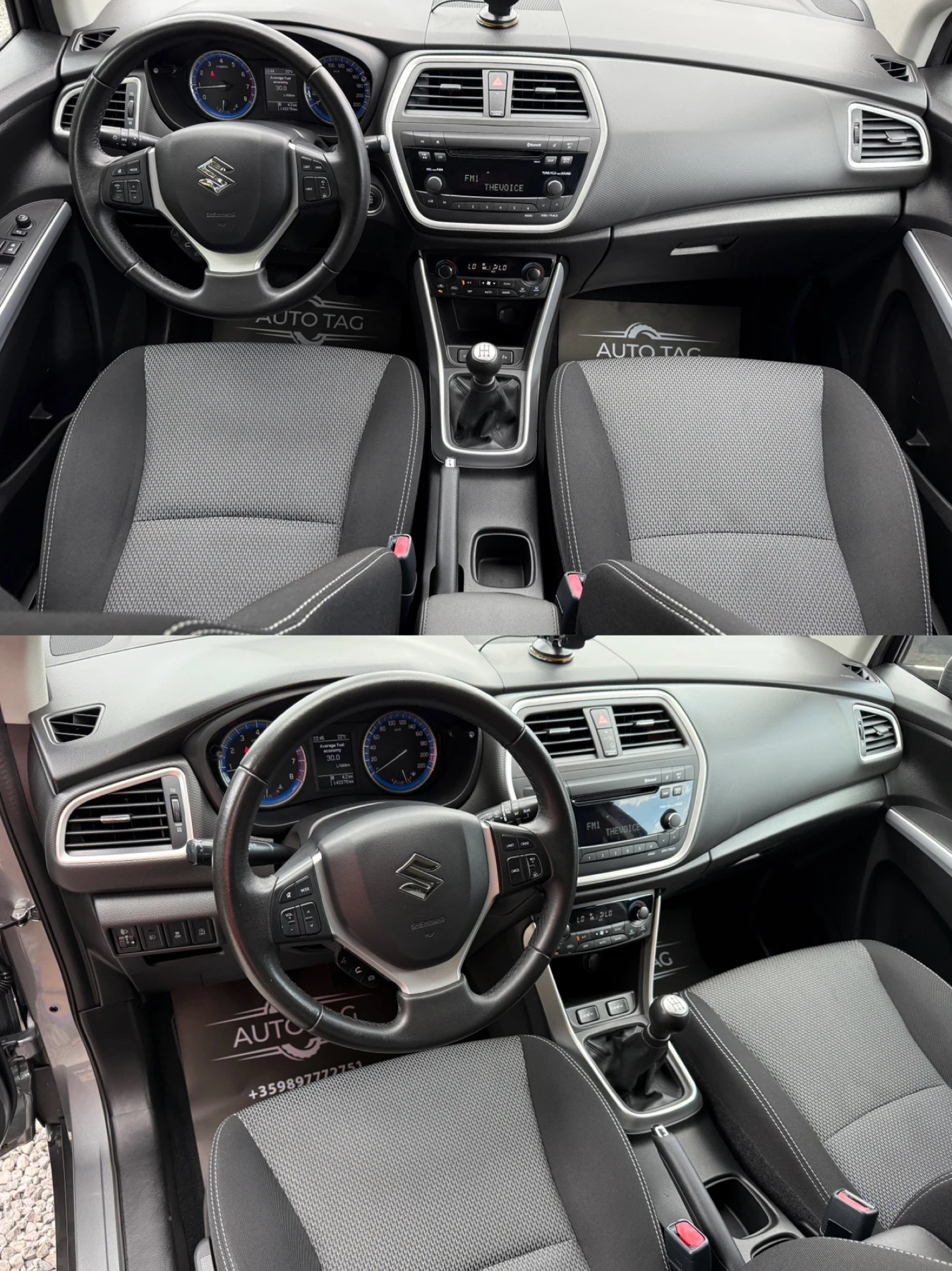 Suzuki SX4 S-Cross 1.6i/120hp/Подгрев на седалки - изображение 8