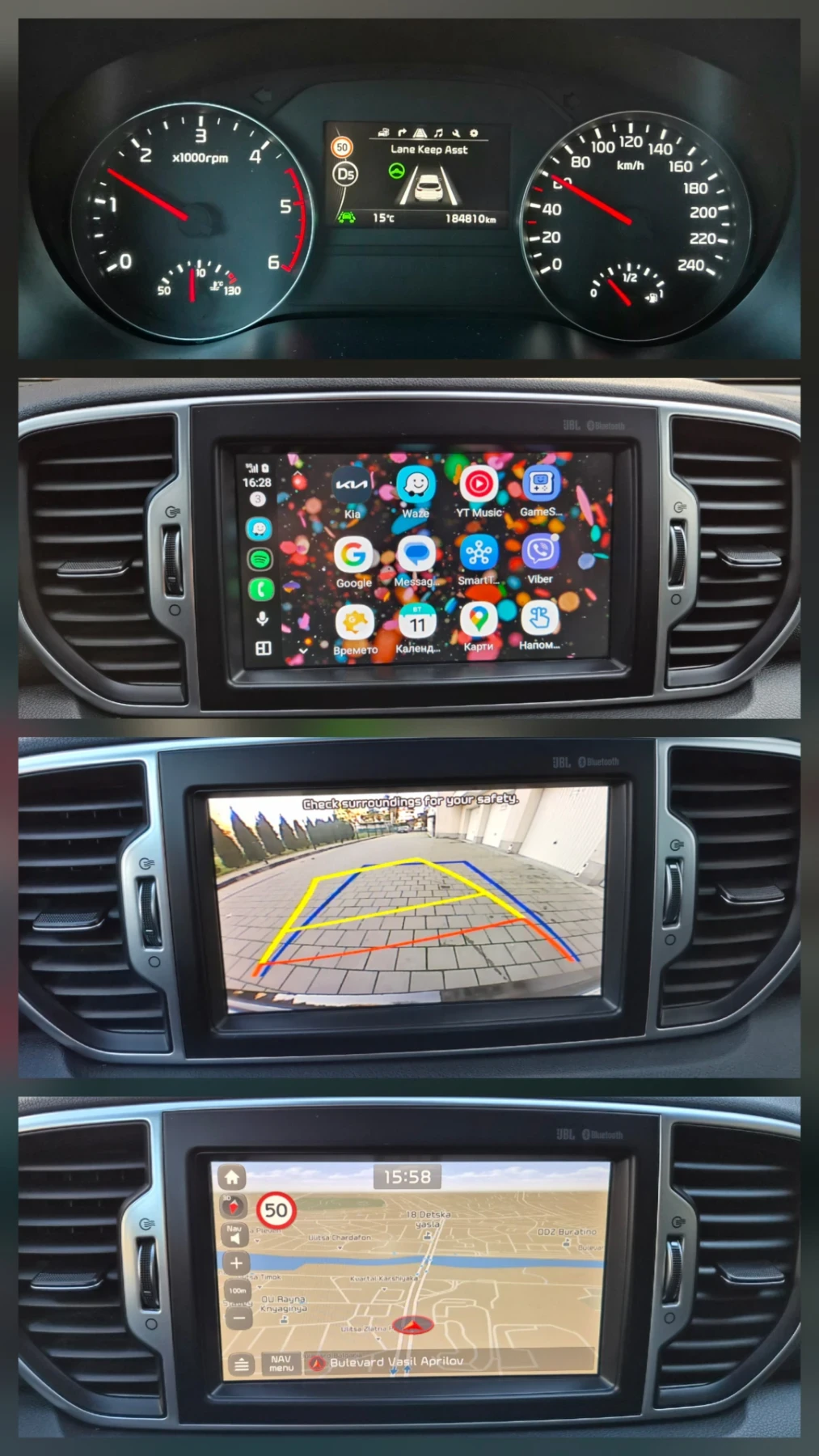 Kia Sportage GT/1.7CRDi /AUTOMATIC/ /KEYLESS//JBL | Mobile.bg   16