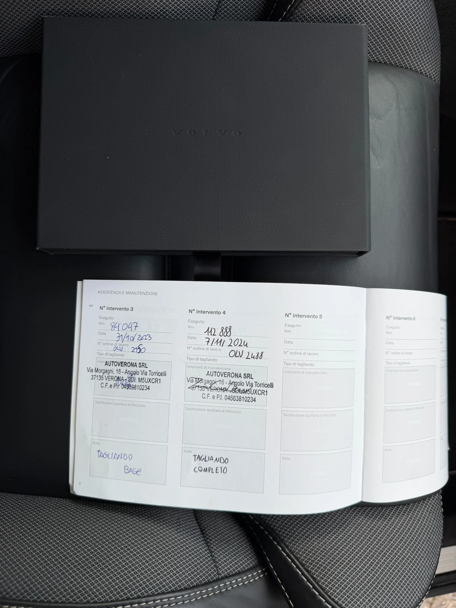 Volvo XC60 AirMatic B4 R-Design AWD | Mobile.bg   17