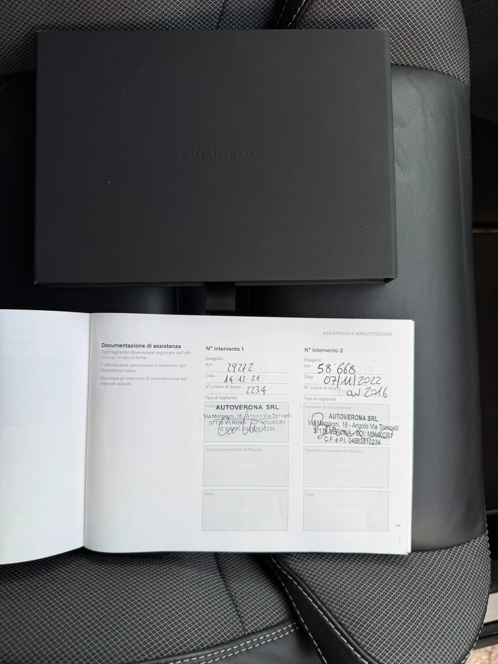 Volvo XC60 AirMatic B4 R-Design AWD | Mobile.bg   16