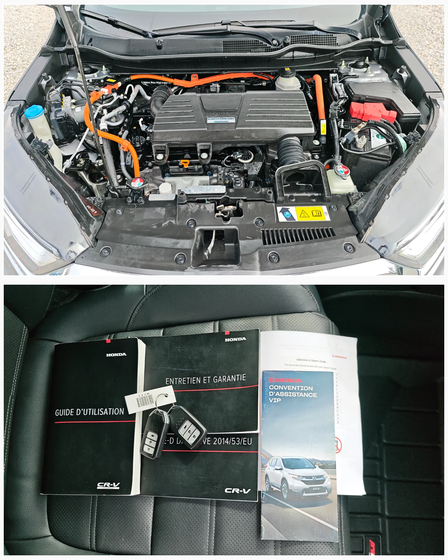 Honda Cr-v FULL АСИСТЕНЦИИ/ПЪТ/ПЪТНИ ЗНАЦИ/ДИСТАНЦИЯ/ПЕШЕХОДЦ, снимка 11 - Автомобили и джипове - 53812359