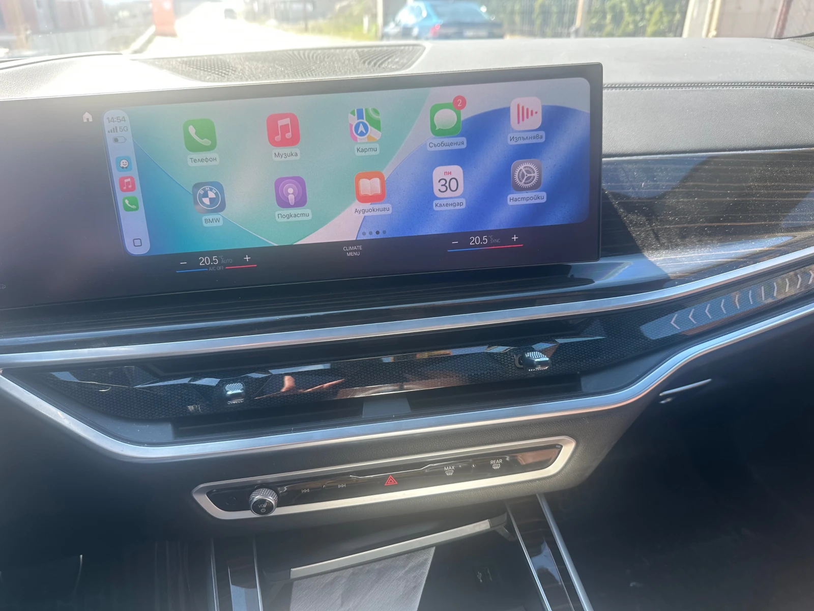 BMW X7 40 d, снимка 4 - Автомобили и джипове - 54040713