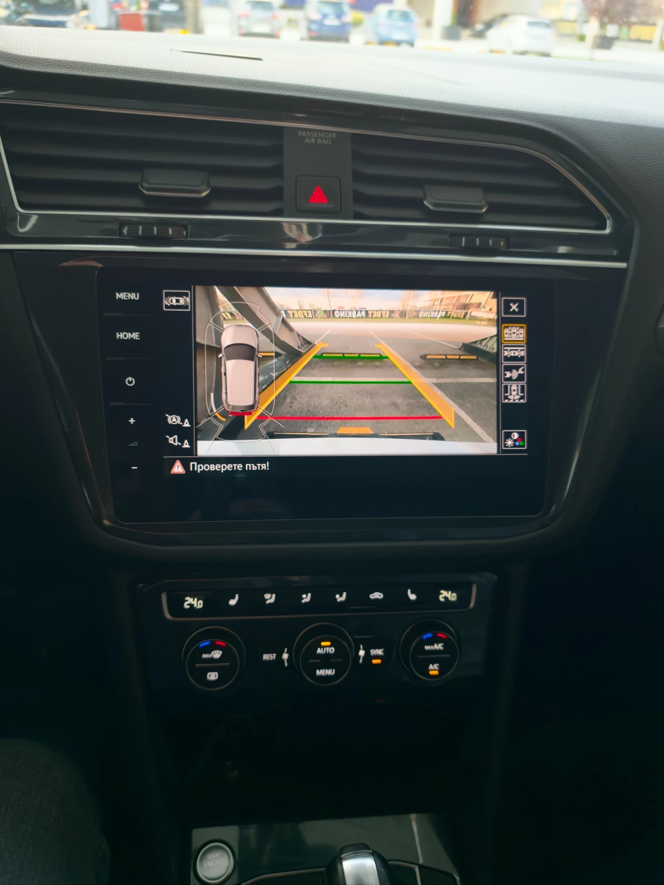 VW Tiguan Allspace R-line 4Motion 2.0 TDI 190hp, снимка 15 - Автомобили и джипове - 54126899