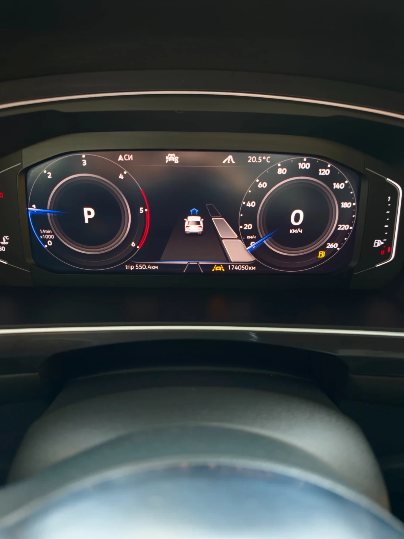 VW Tiguan Allspace R-line 4Motion 2.0 TDI 190hp, снимка 14 - Автомобили и джипове - 54126899