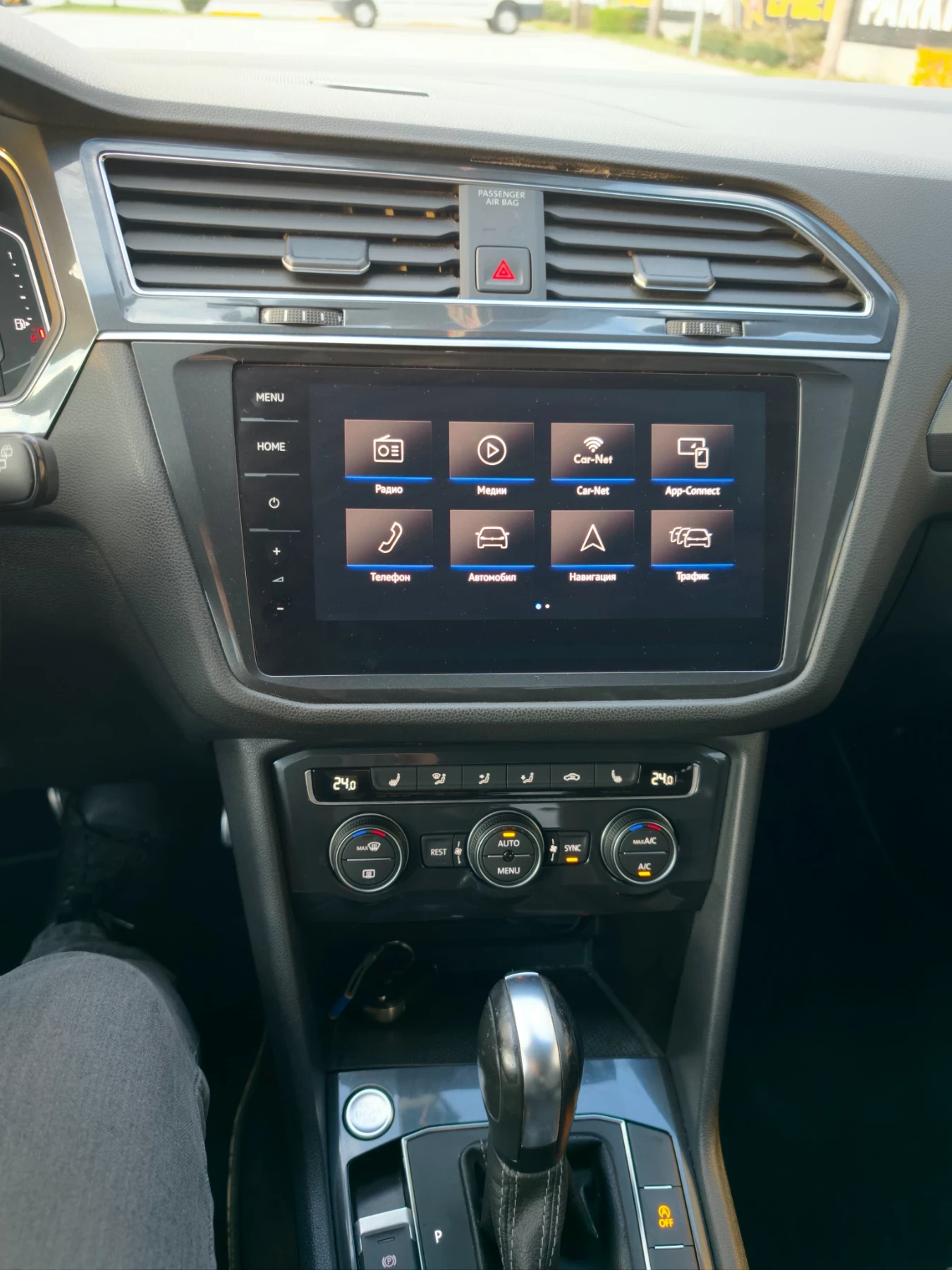 VW Tiguan Allspace R-line 4Motion 2.0 TDI 190hp, снимка 11 - Автомобили и джипове - 54126899