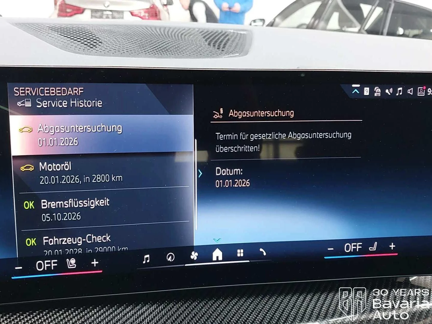 BMW X5 40d xDrive M Sport Paket Sportautomatic | Mobile.bg � ����������� 12