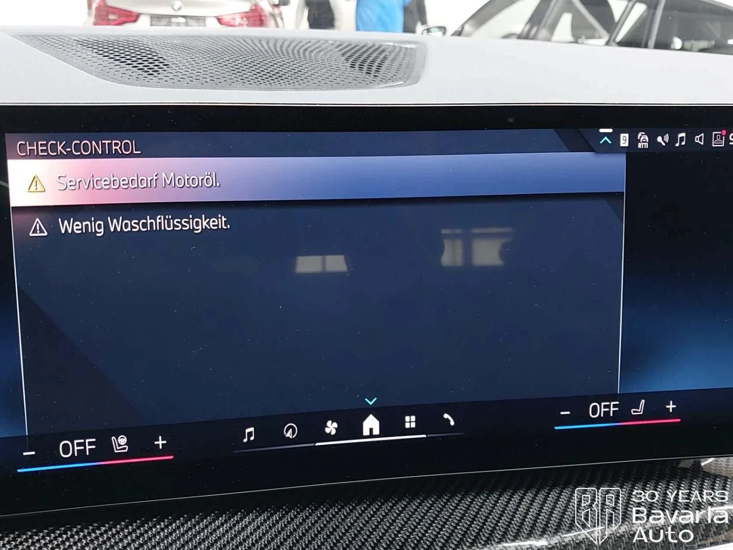 BMW X5 40d xDrive M Sport Paket Sportautomatic | Mobile.bg � ����������� 13