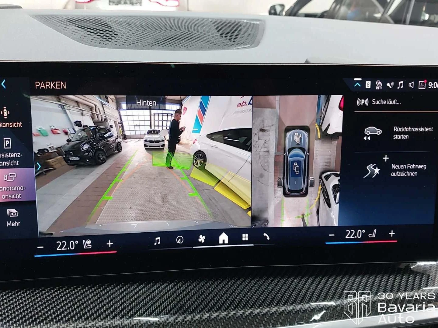 BMW X5 40d xDrive M Sport Paket Sportautomatic | Mobile.bg � ����������� 10