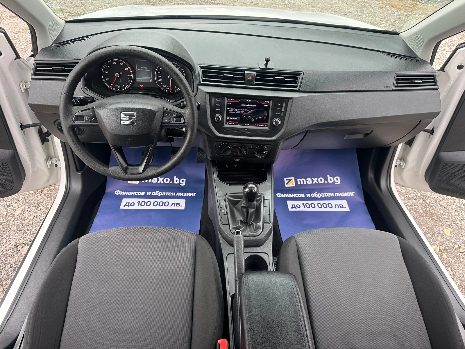 Seat Arona 1.0TI 90kc METAN ITALIA, снимка 10 - Автомобили и джипове - 56271215