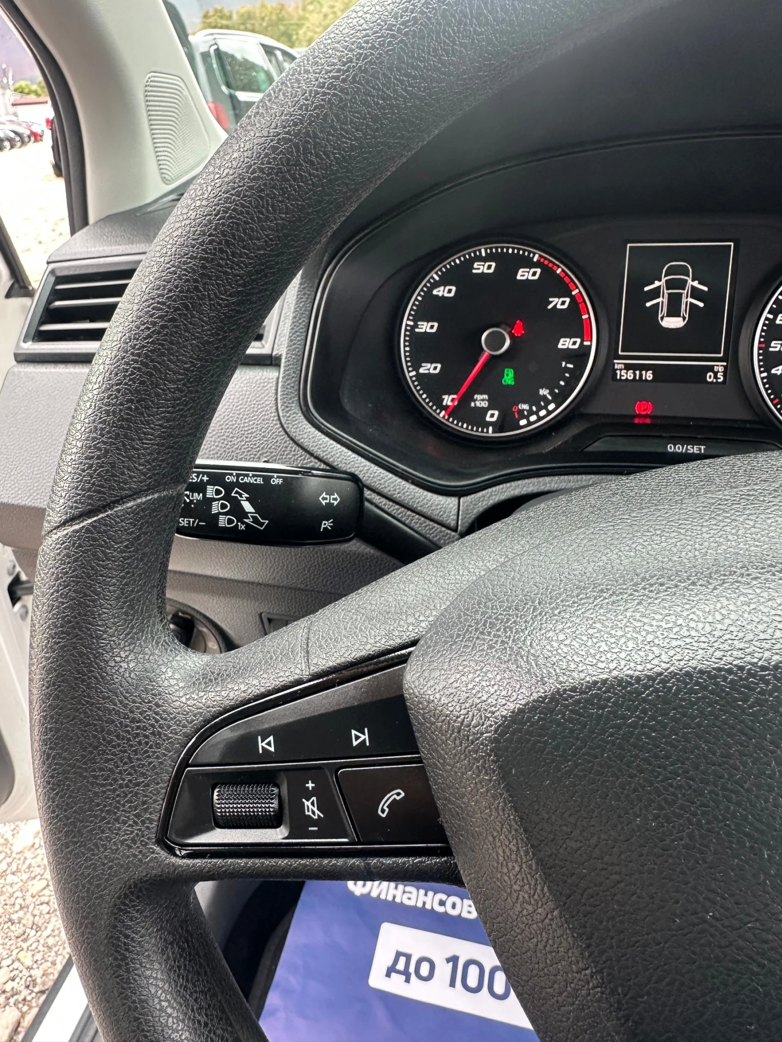 Seat Arona 1.0TI 90kc METAN ITALIA, снимка 13 - Автомобили и джипове - 56271215