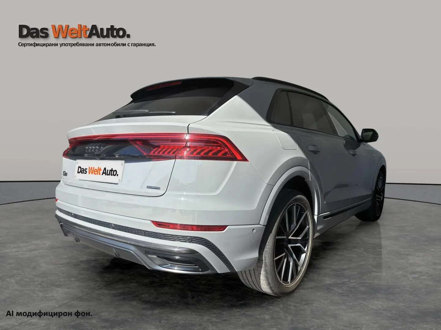 Audi Q8 | Mobile.bg � ����������� 12