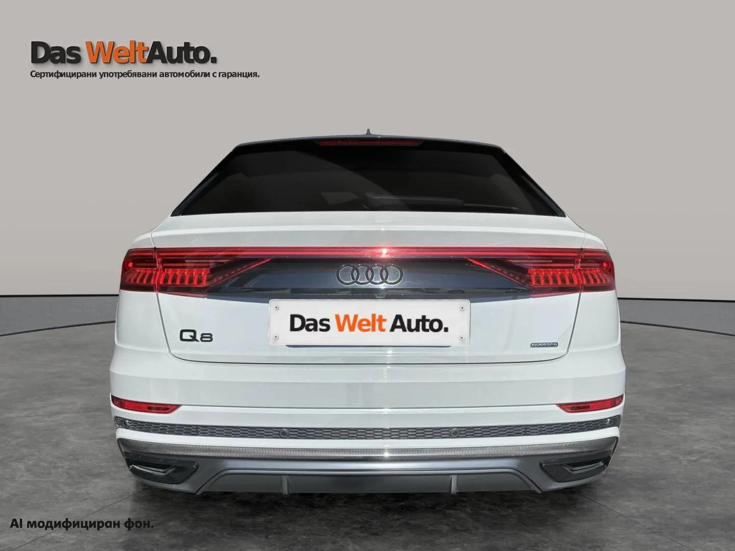 Audi Q8 | Mobile.bg � ����������� 9