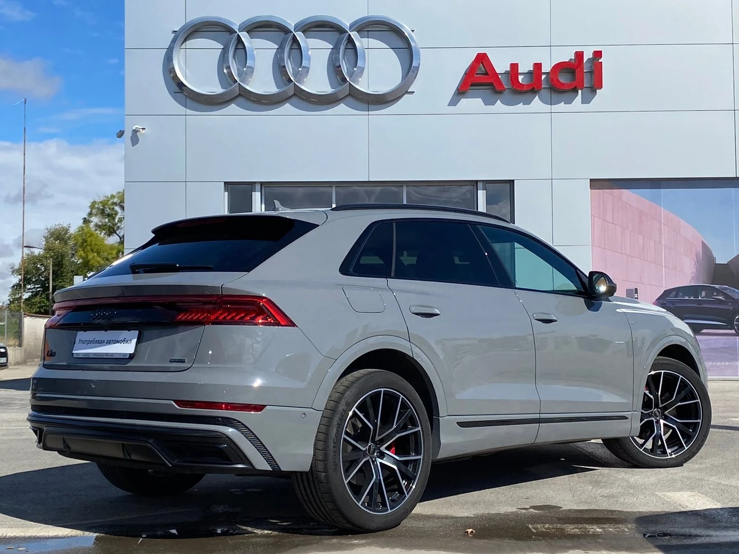 Audi Q8 | Mobile.bg � ����������� 11