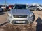 Обява за продажба на Ford Kuga 2.0TDCI 4X4 EURO 5 ~9 900 лв. - изображение 2