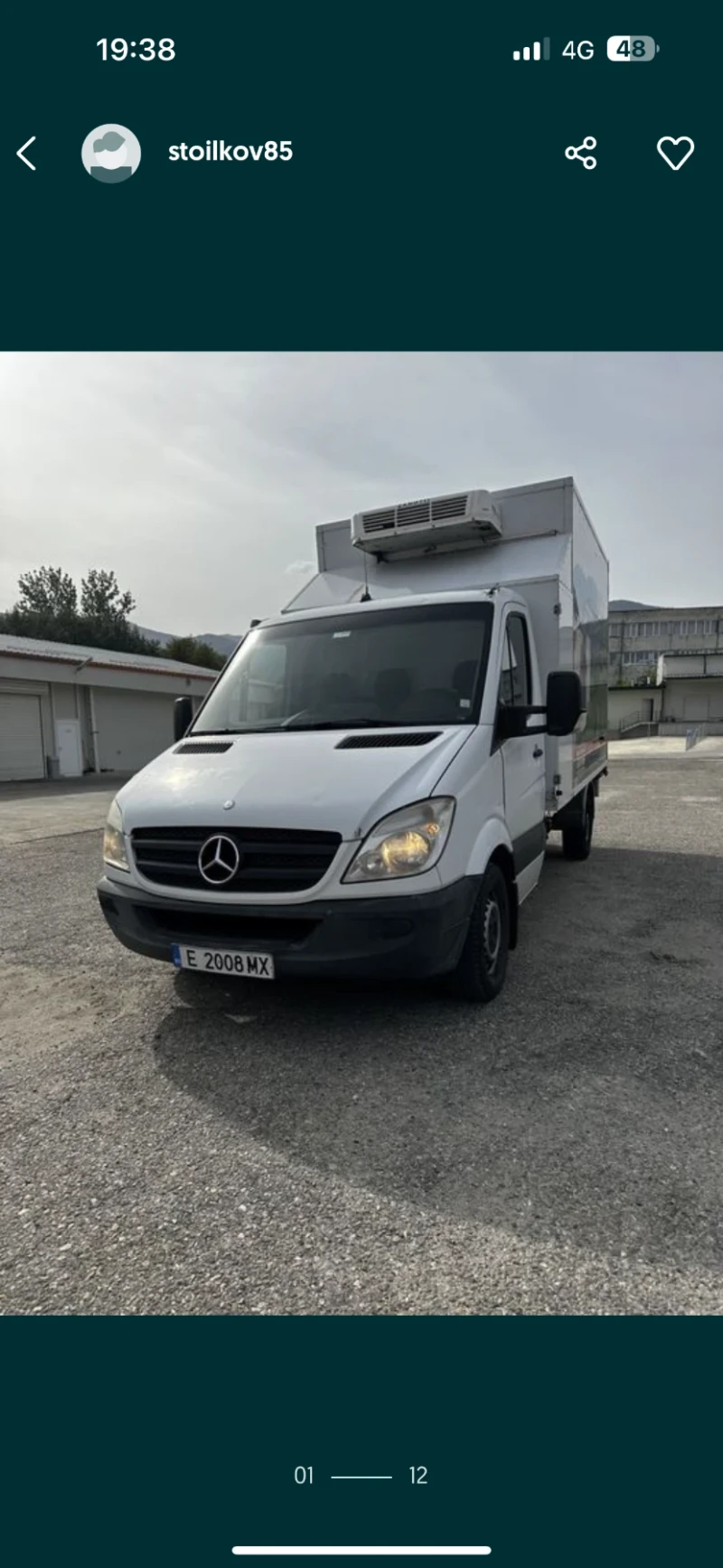 Mercedes-Benz 316 Хладилен, снимка 1 - Бусове и автобуси - 48099935