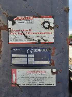 Volvo Fh 480 Z-кран, снимка 6