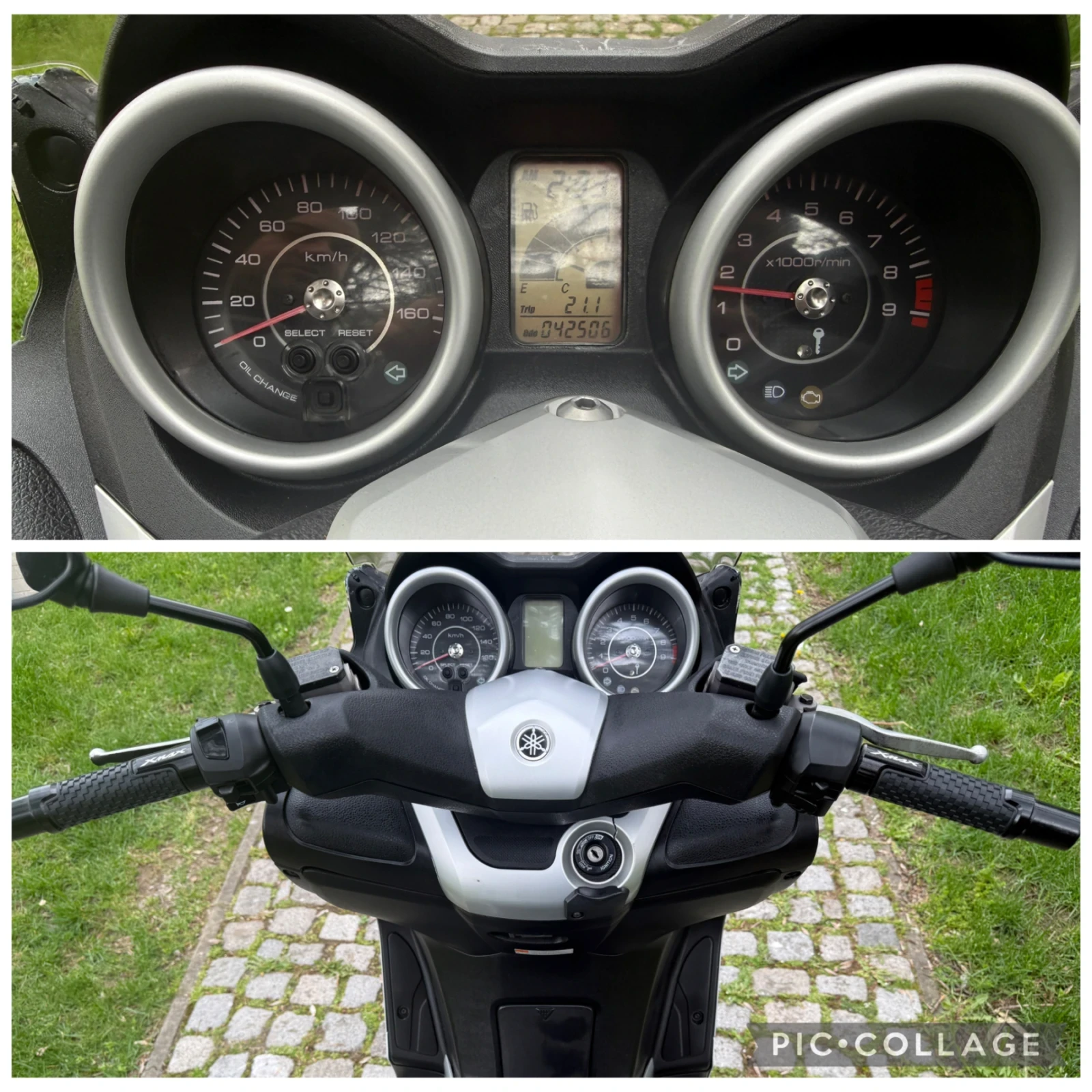 Yamaha X-max 250cc FACE �������� ��� | Mobile.bg � ����������� 8