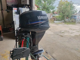       Yamaha 25 ks