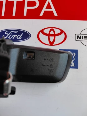 5A456C4 Огледало за обратно виждане - вътрешно BMW iX1 xDrive30 5116 5A456C4-04, снимка 4