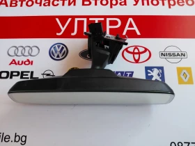 5A456C4 Огледало за обратно виждане - вътрешно BMW iX1 xDrive30 5116 5A456C4-04, снимка 1
