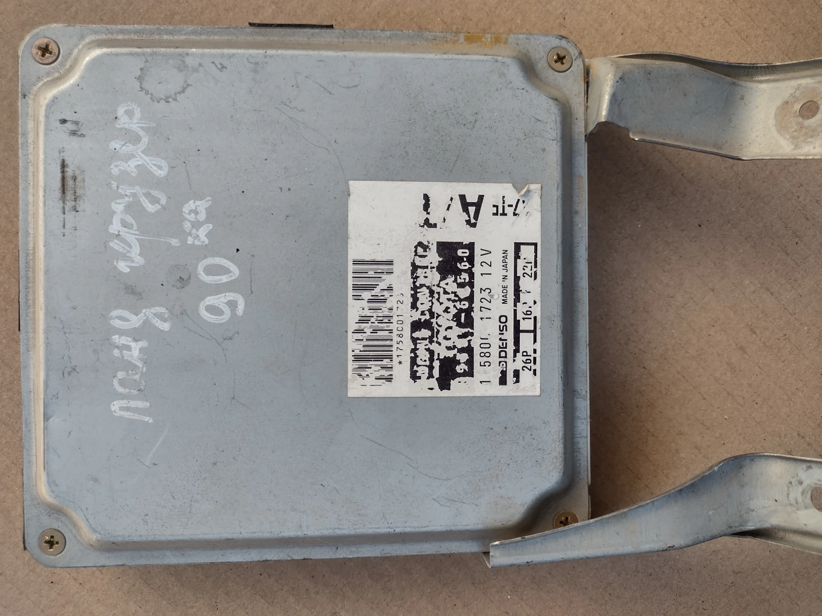 89661-60560    TOYOTA LAND CRUISER  KZJ90L  1KZTE A/T  DENSO 175800-1723 | Mobile.bg   1