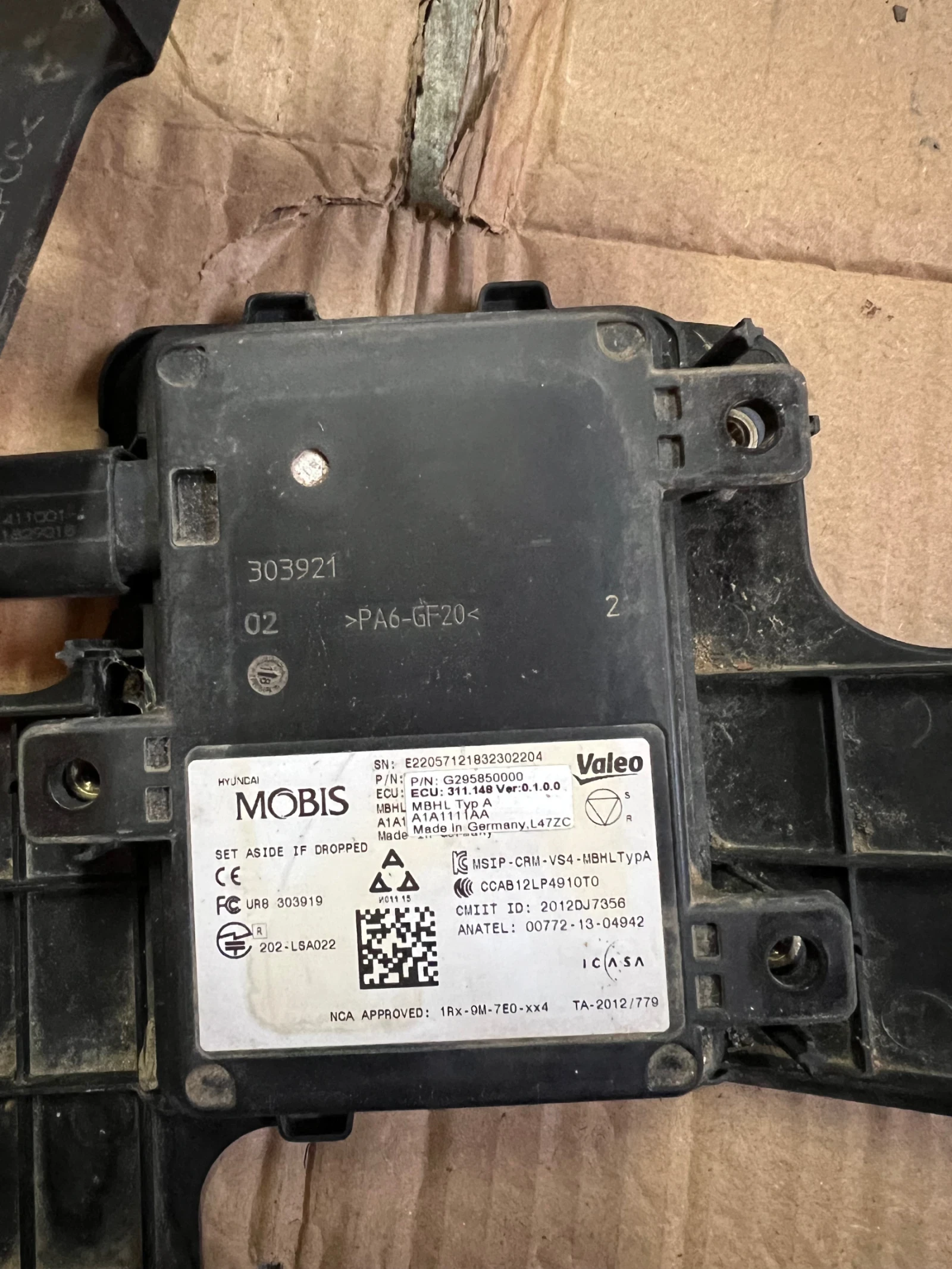 95821-G2000   HYUNDAI IONIQ  95821-G2000 | Mobile.bg   2