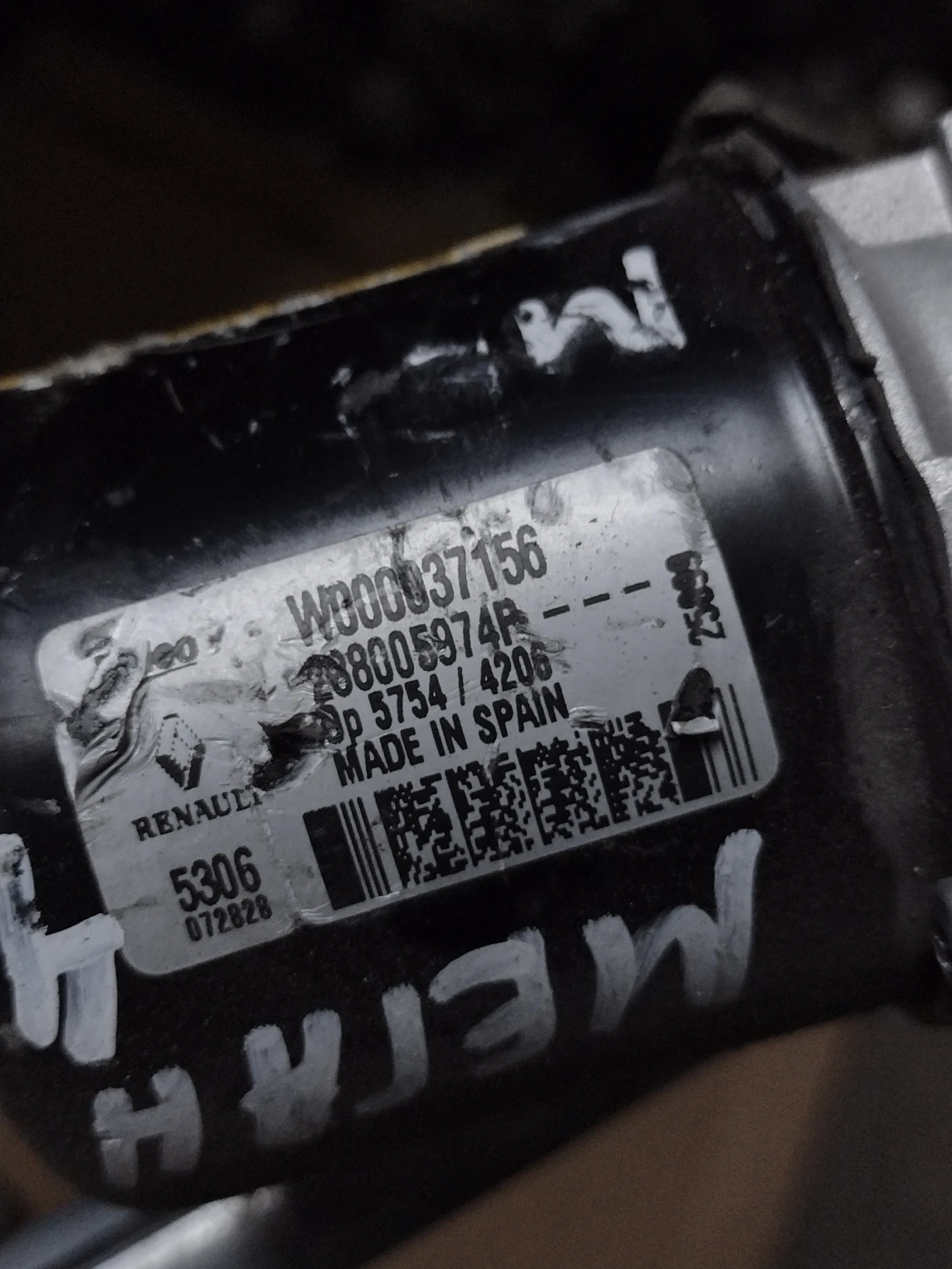 288005974R       RENAULT MEGANE IV  W000037156 | Mobile.bg   4