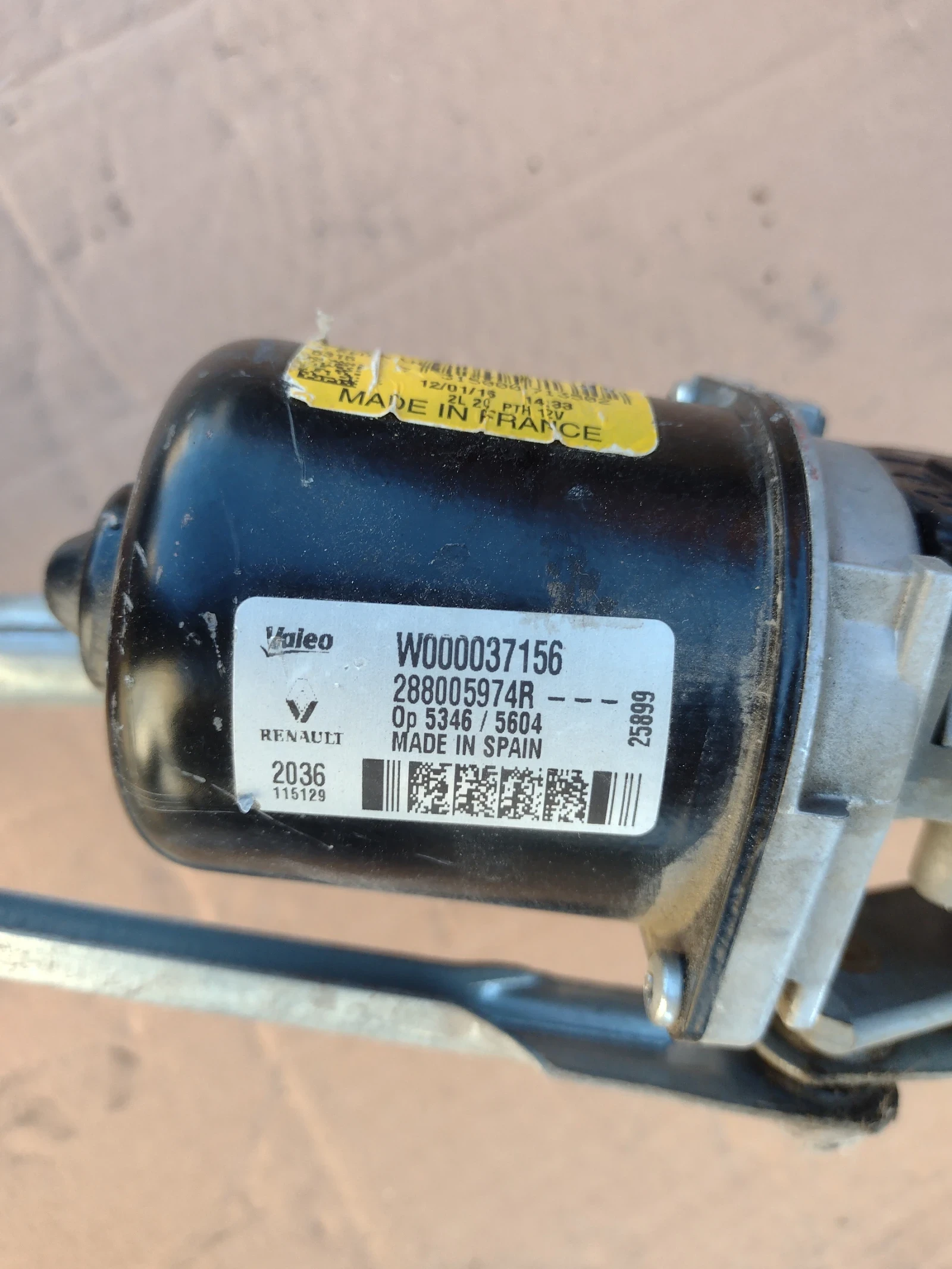 288005974R       RENAULT MEGANE IV  W000037156 | Mobile.bg   2