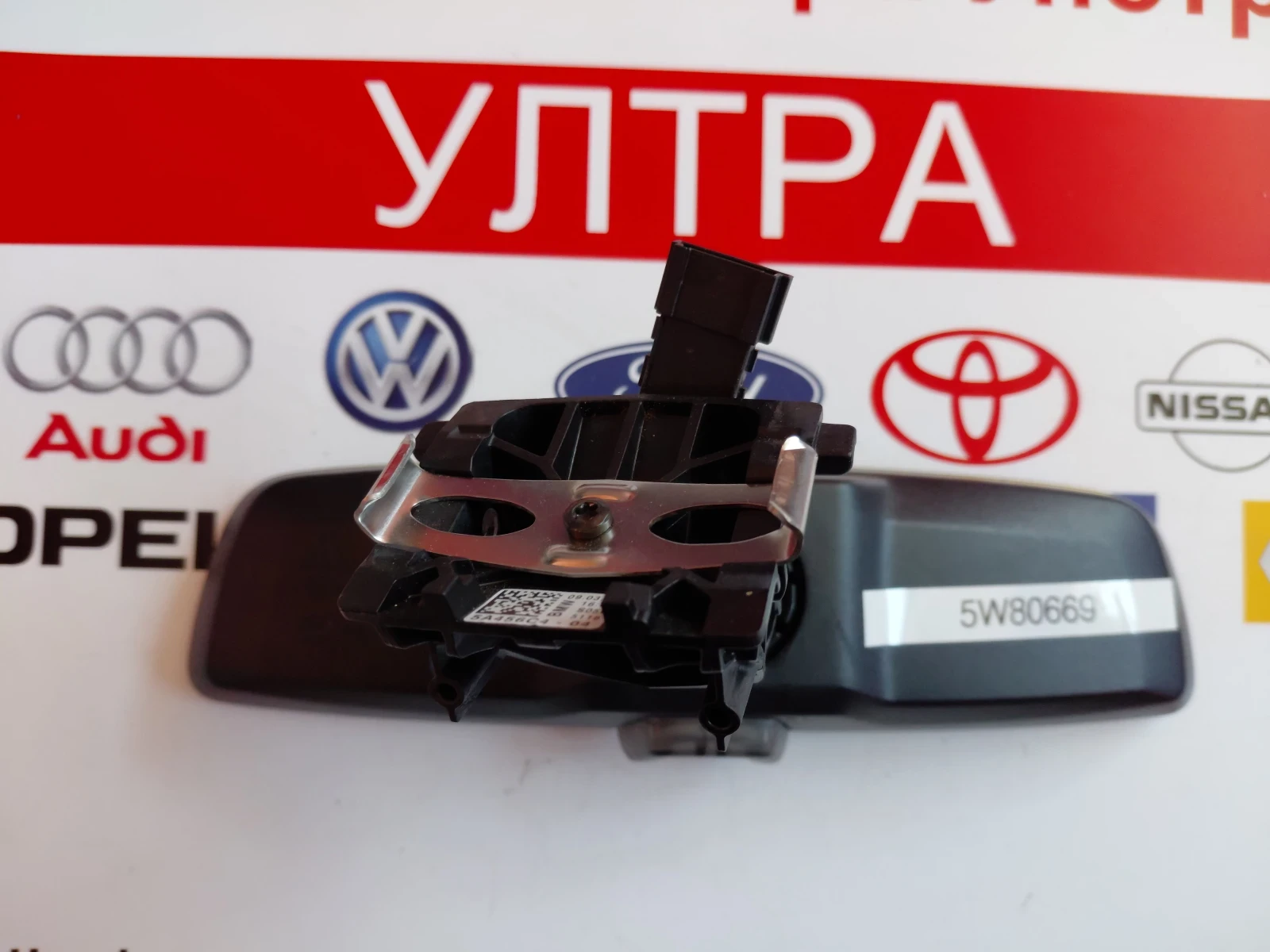 5A456C4 �������� �� ������� ������� - �������� BMW iX1 xDrive30 5116 5A456C4-04 | Mobile.bg � ����������� 3