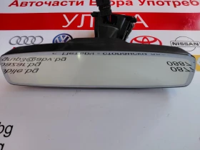 5A456C4 �������� �� ������� ������� - �������� BMW iX1 xDrive30 5116 5A456C4-04 | Mobile.bg � ����� ������ 2