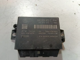 ����� �� �������� �� ����� ���������� VW Passat